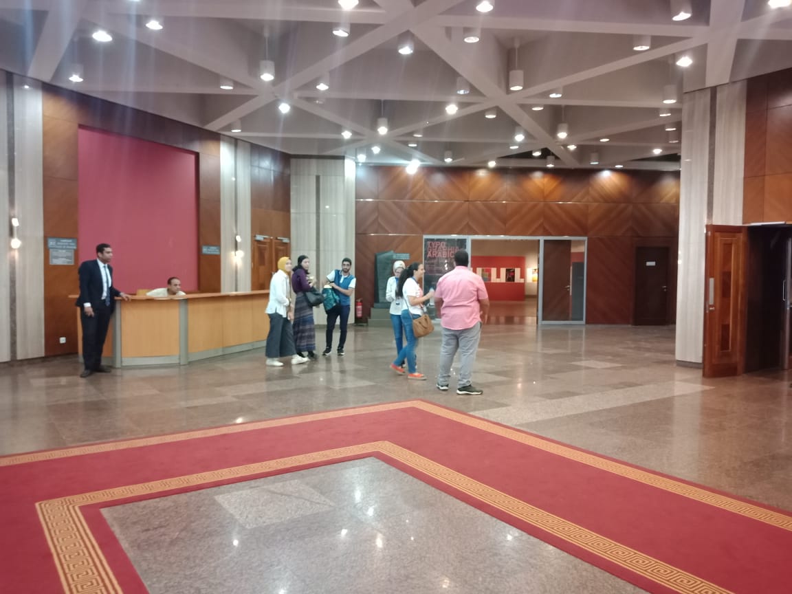 اليوم الثقافى الإندونيسى بمكتبة الإسكندرية