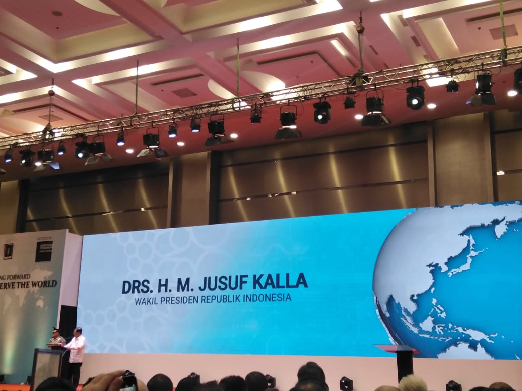 بالصور.. إنطلاقه المؤتمر التجاري trade xpo بالعاصمة جاكرتا
